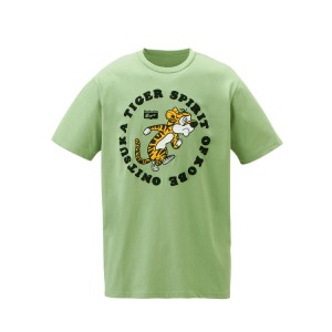 Light Green Men's Onitsuka Tiger Graphic T Shirts Online India | M7L-2406